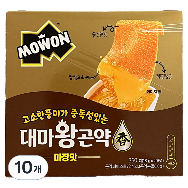 대마왕곤약 마장맛 20p, 360g, 10개