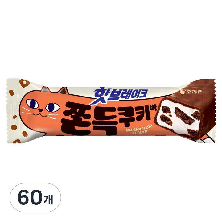 오리온 핫브레이크 쫀득쿠키바, 60개, 38g