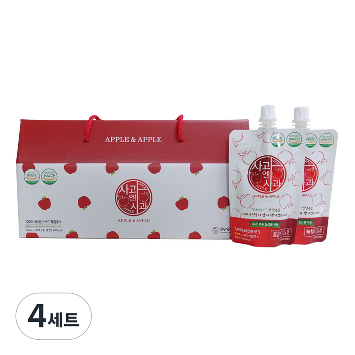 연두엔케어 GAP 사과엔사과즙, 100ml, 120개
