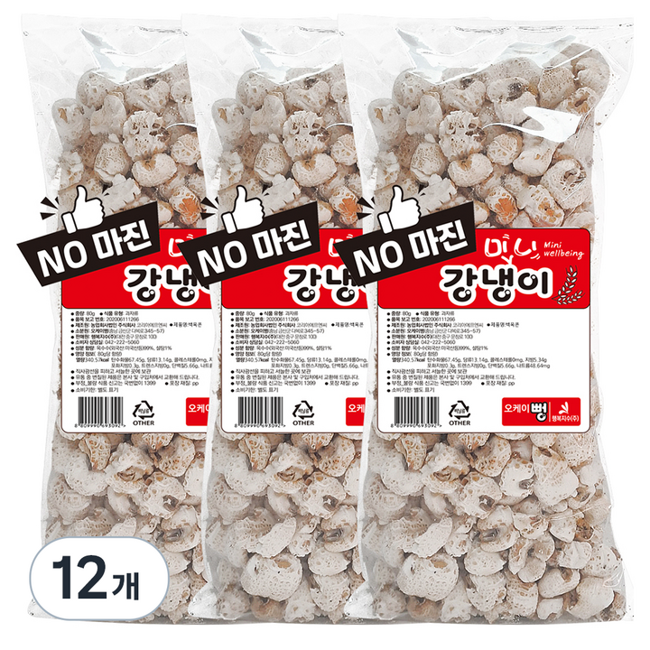 오케이뻥 미니 강냉이, 80g, 12개