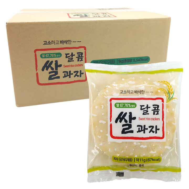 다파니 고소하고 바삭한 달콤 쌀과자 대용량, 1개, 1kg
