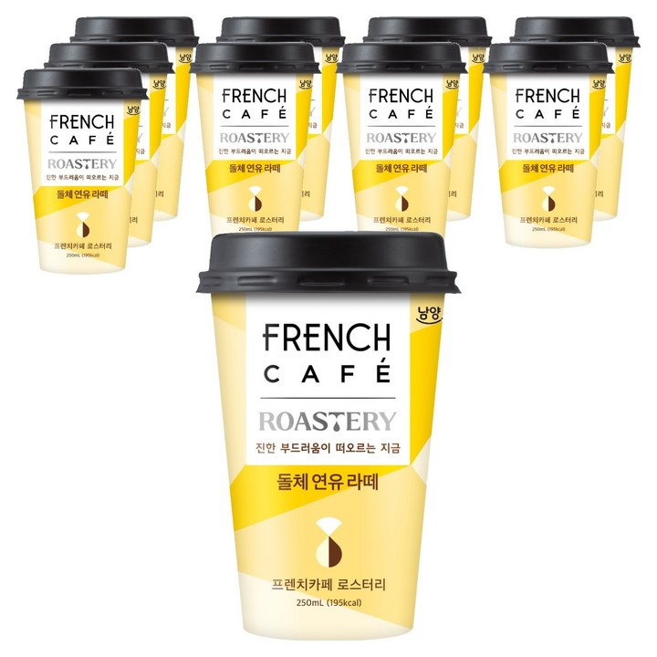 프렌치카페 로스터리 돌체 연유 라떼, 250ml, 10개