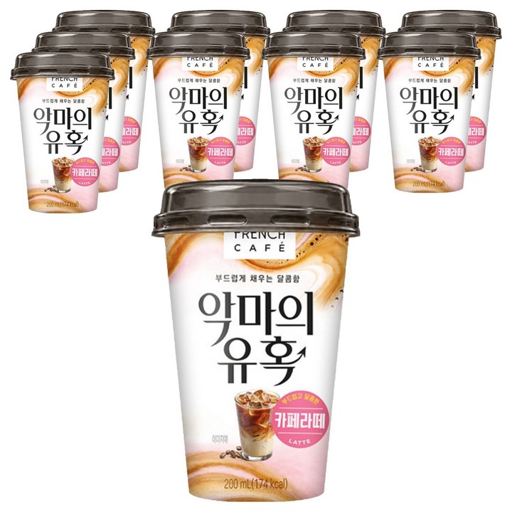 프렌치카페 악마의 유혹 카페라떼, 10개, 200ml