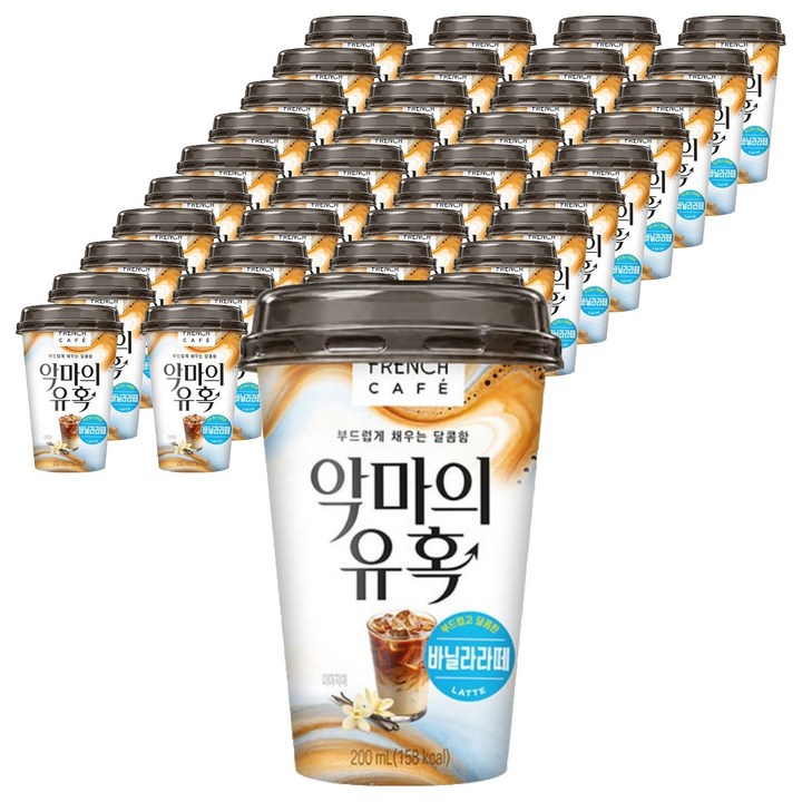 프렌치카페 악마의 유혹 바닐라라떼, 40개, 200ml