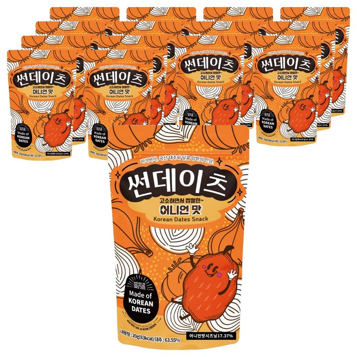 썬데이츠 대추스낵 어니언맛, 20g, 15개
