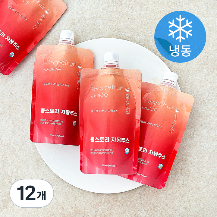 즙스토리 자몽주스 (냉동), 12개, 190ml