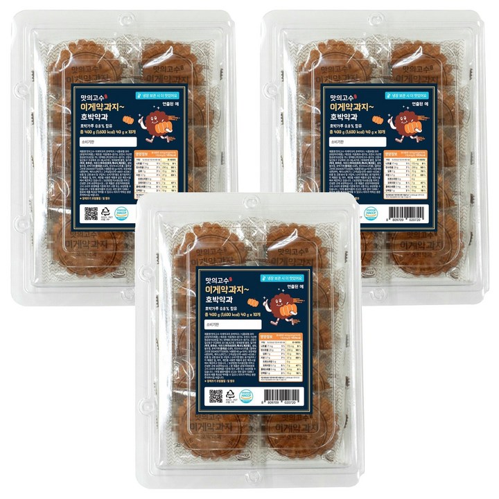 맛의고수 이게약과지 호박약과 10p, 400g, 3개