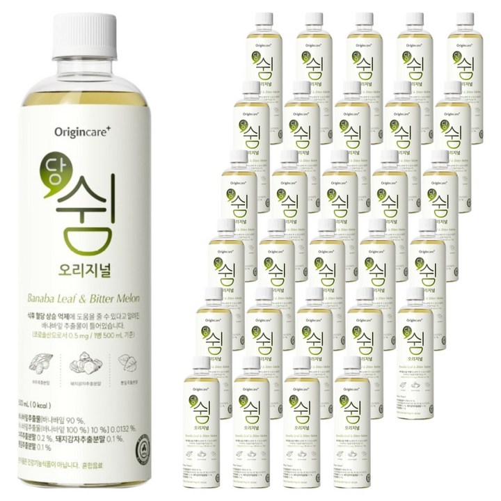 오리진케어 당쉼 오리지널 차음료, 40개, 500ml