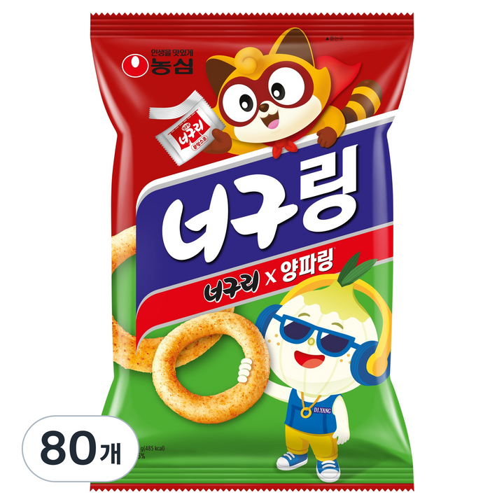 양파링 너구링, 100g, 80개