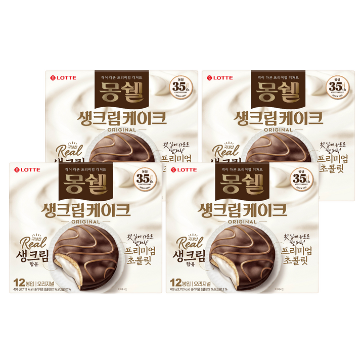 몽쉘 생크림 케이크 오리지널, 408g, 4개