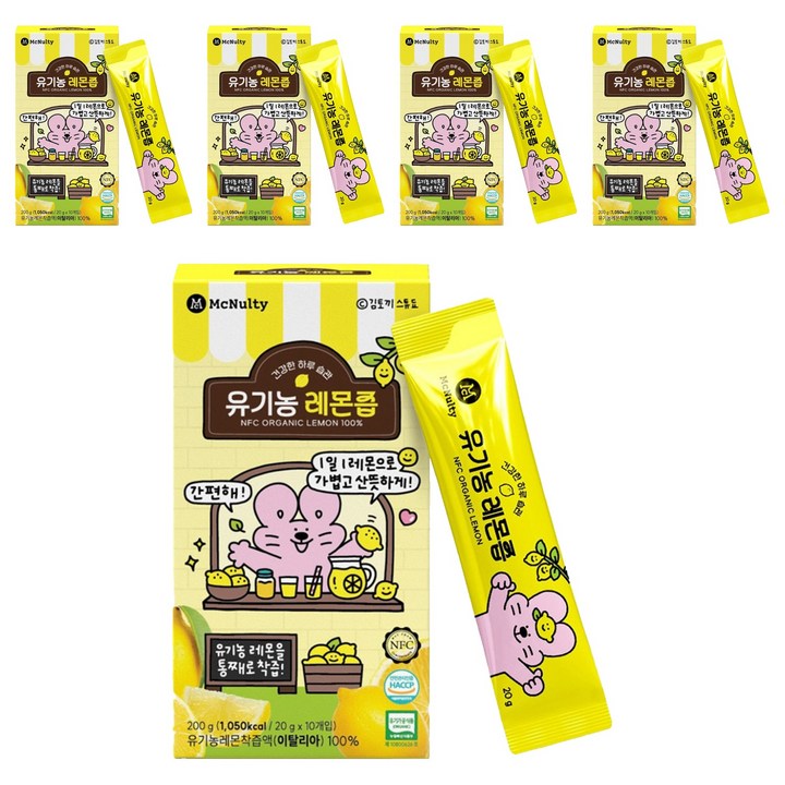 맥널티커피 김토끼 유기농 레몬즙 10p, 200g, 5개