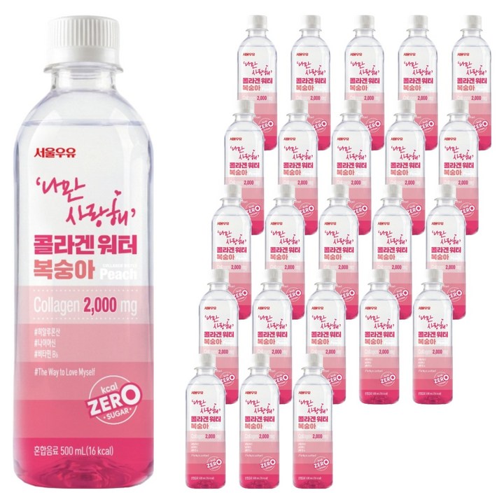 서울우유 나만사랑해 콜라겐워터 복숭아, 24개, 500ml
