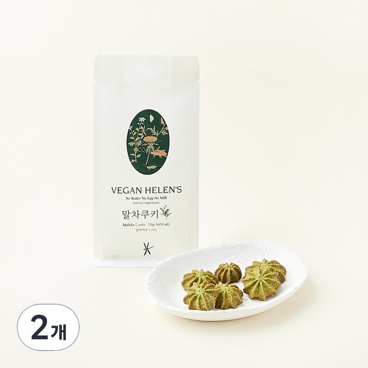비건헬렌스 말차쿠키, 70g, 1개입, 2개