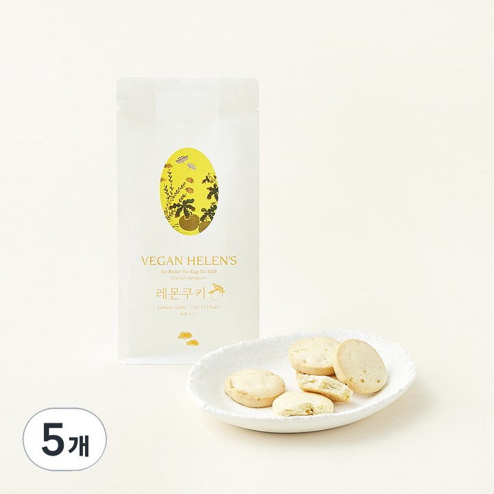 비건헬렌스 레몬쿠키, 70g, 1개입, 5개