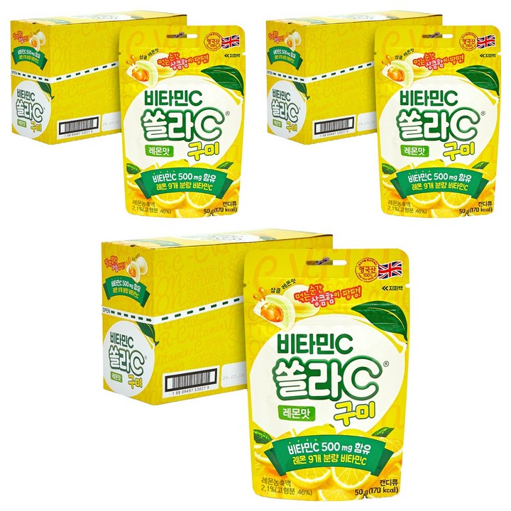 고려은단 쏠라C구미 레몬맛, 400g, 3개