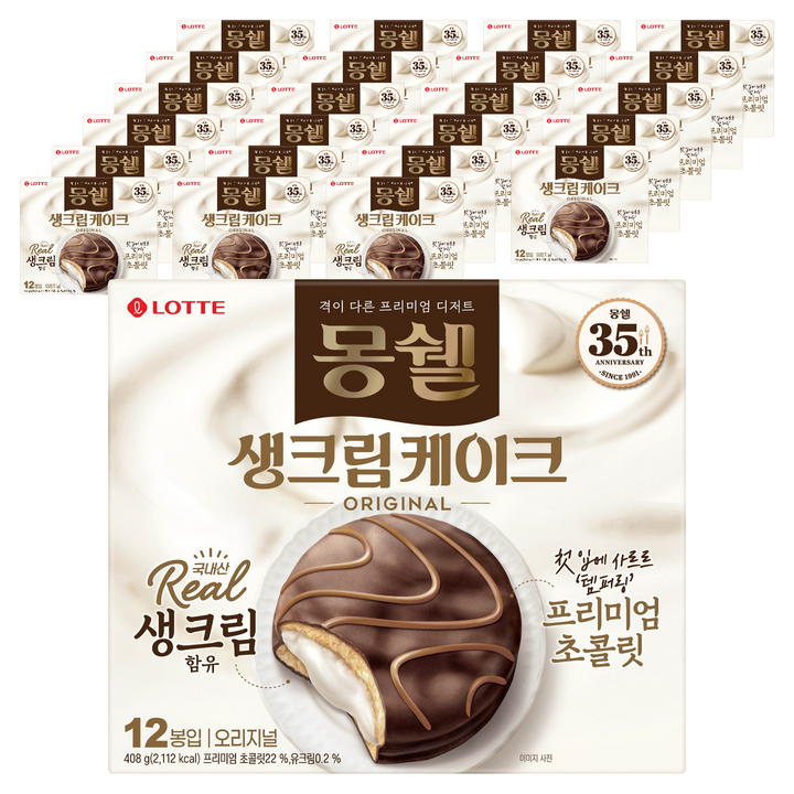 몽쉘 생크림케이크 오리지널, 408g, 24개