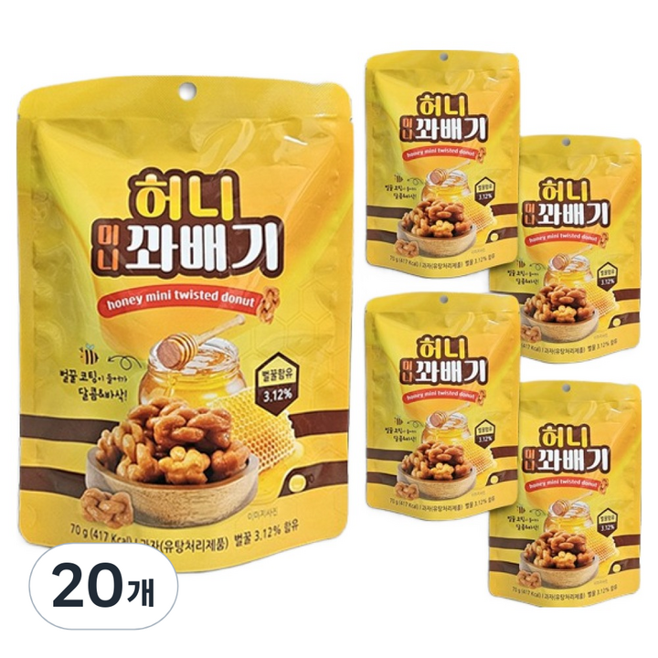 허니 미니 꽈배기 과자, 20개, 70g