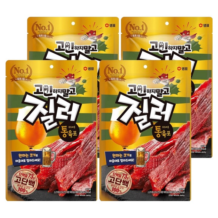질러 부드러운 통육포, 180g, 4개