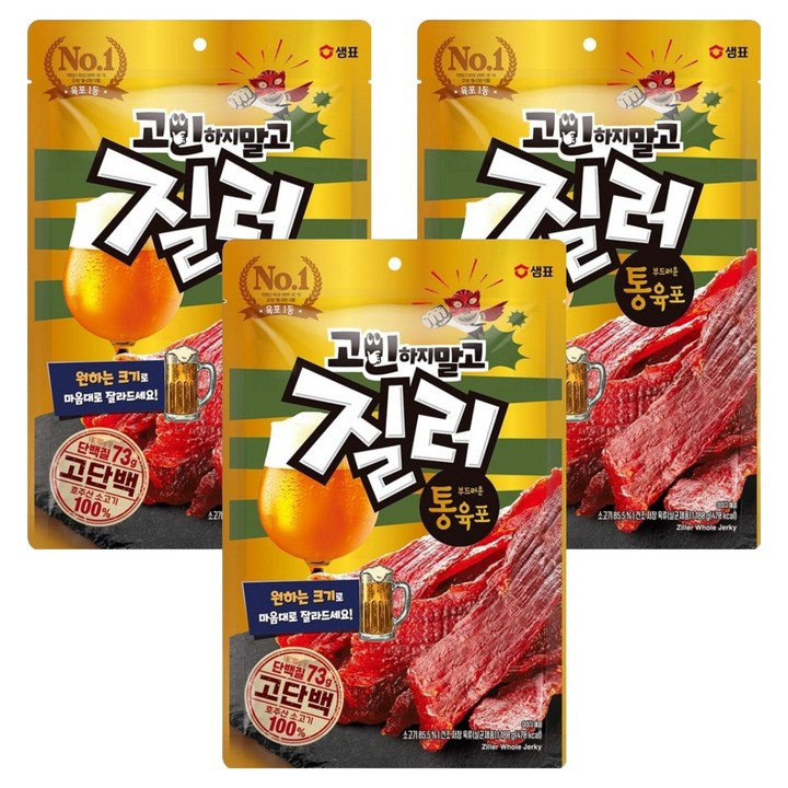 질러 부드러운 통육포, 180g, 3개