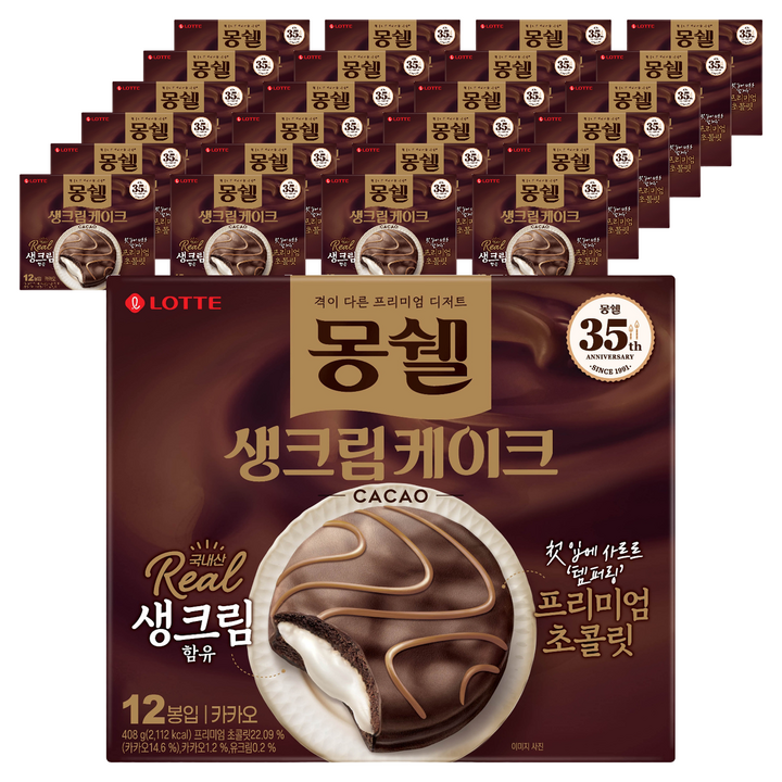 몽쉘 생크림 케이크 카카오, 408g, 25개