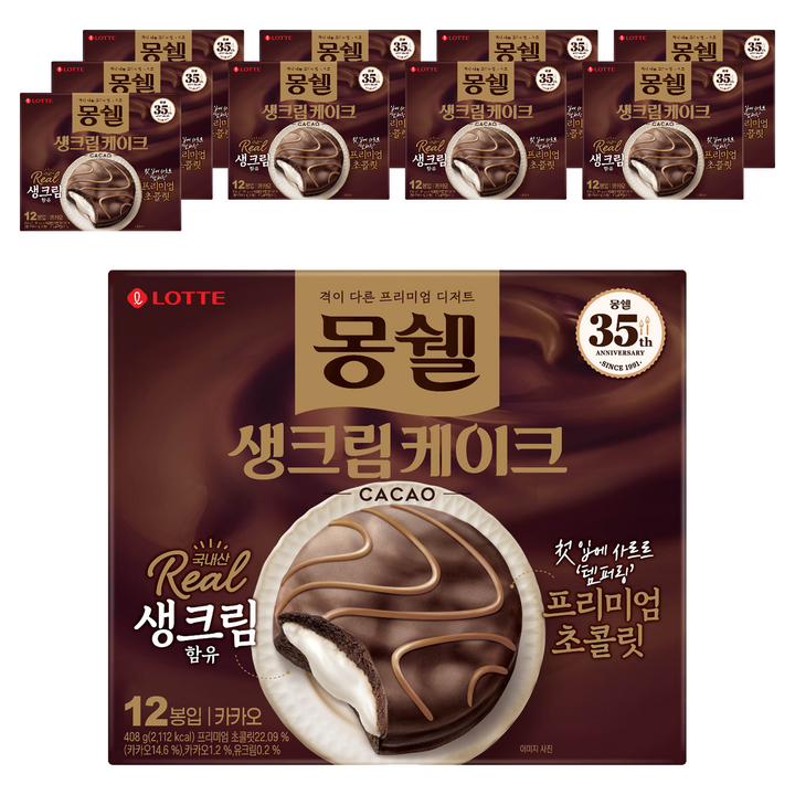 몽쉘 생크림 케이크 카카오, 408g, 10개