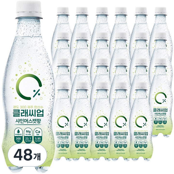 제로당 클래씨업 미네랄 탄산음료 샤인머스캣향 1박스, 48개, 350ml