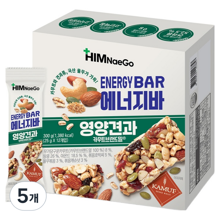 힘내고 영양견과 카무트브랜드밀 에너지바, 5개, 300g