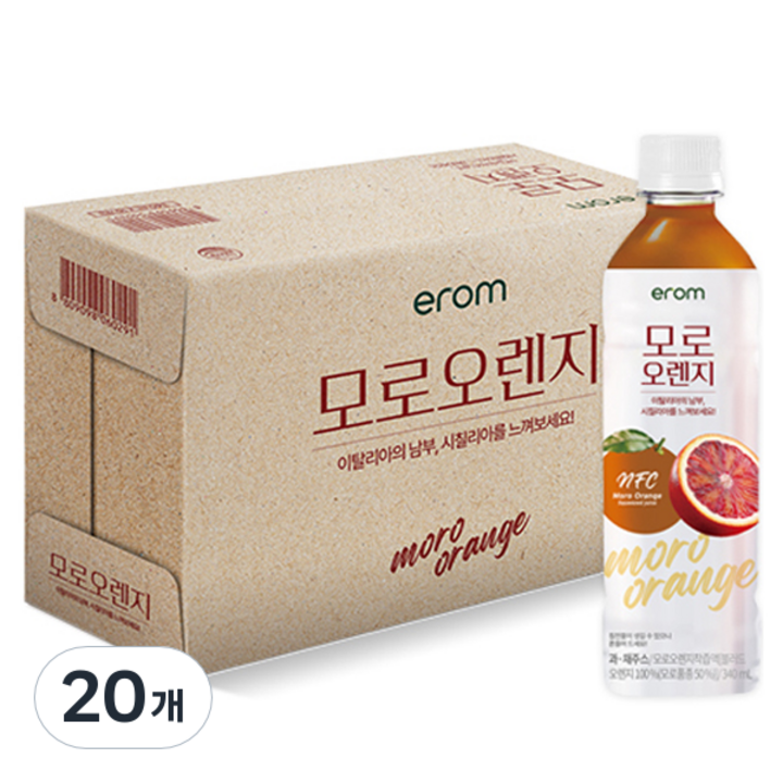 이롬 모로 오렌지 착즙 주스, 340ml, 20개