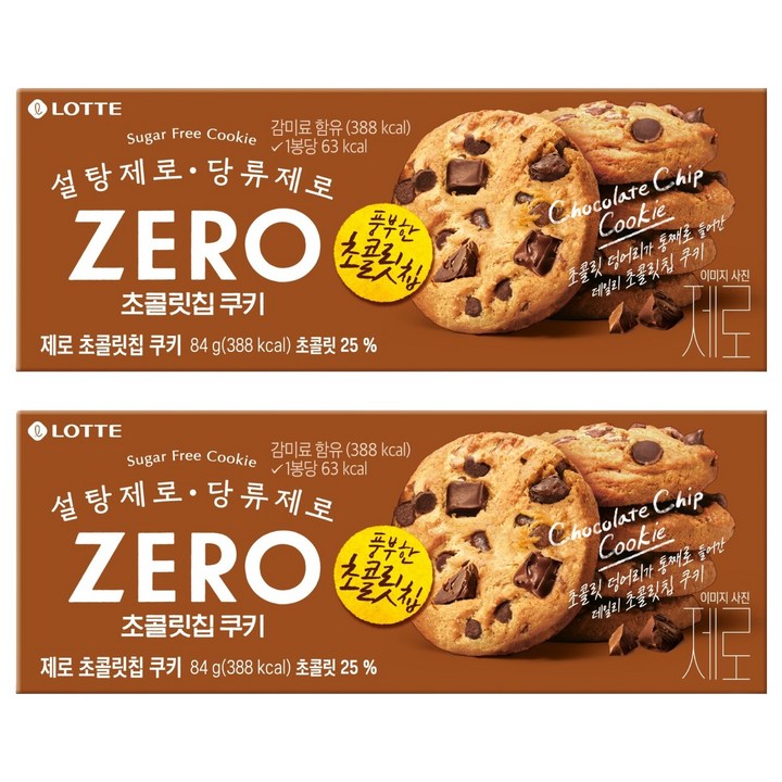 롯데제로 초콜릿 칩 쿠키, 84g, 2개