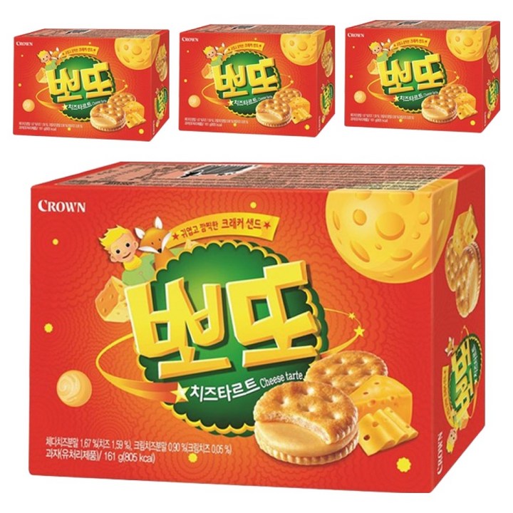 크라운 뽀또 치즈타르트, 161g, 4개