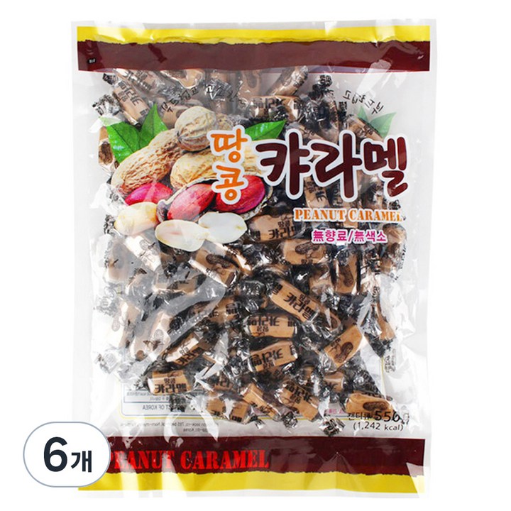 HM 부드럽고 고소한 옛날 땅콩캬라멜, 550g, 6개