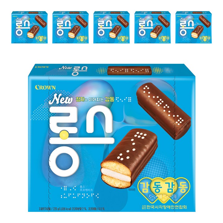 크라운 NEW 롱스, 6개, 220g