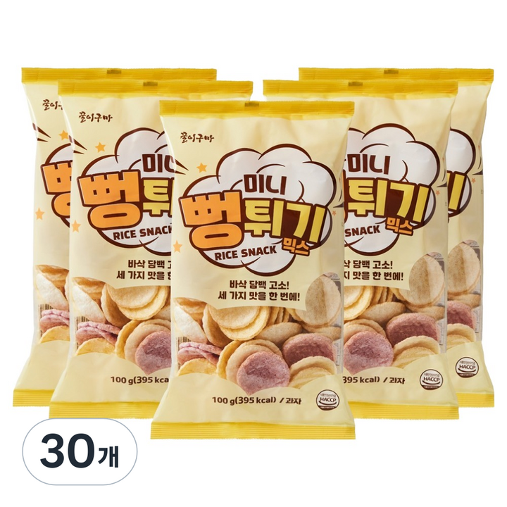 꿀이구마 미니 뻥튀기 믹스, 100g, 30개