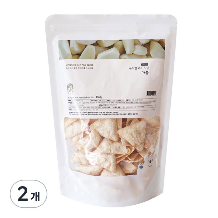 쌀이랑 우리쌀 라이스칩 마늘, 150g, 2개