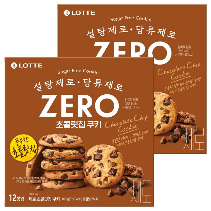 롯데제로 초콜릿 칩 쿠키 12p, 168g, 2개