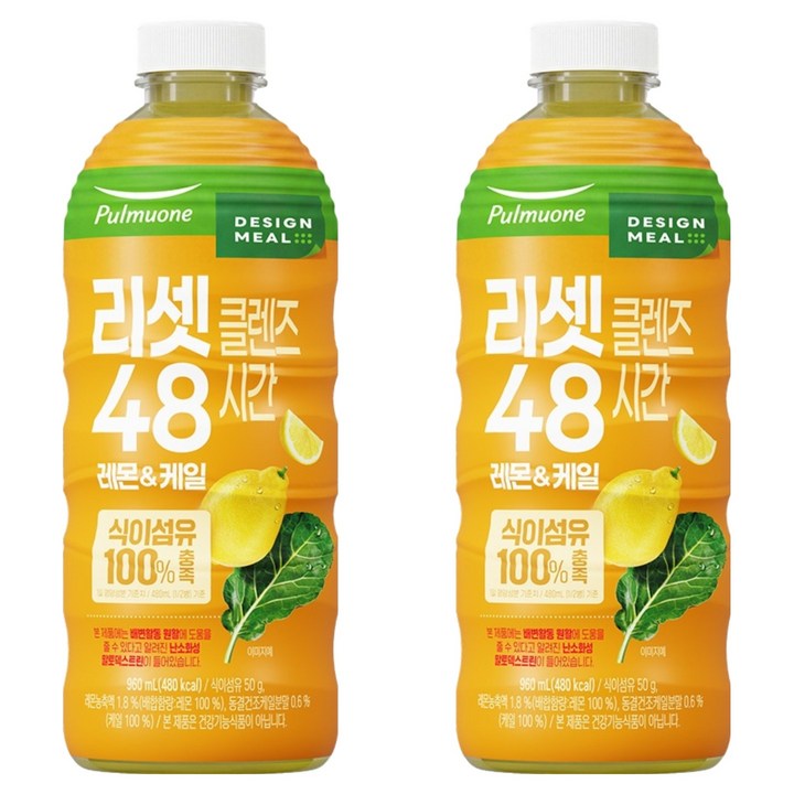 풀무원 리셋클렌즈 48시간 레몬 & 케일 주스, 2개, 960ml