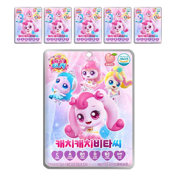 리더스인팜 캐치티니핑 캐치캐치비타씨 40p, 44g, 6개