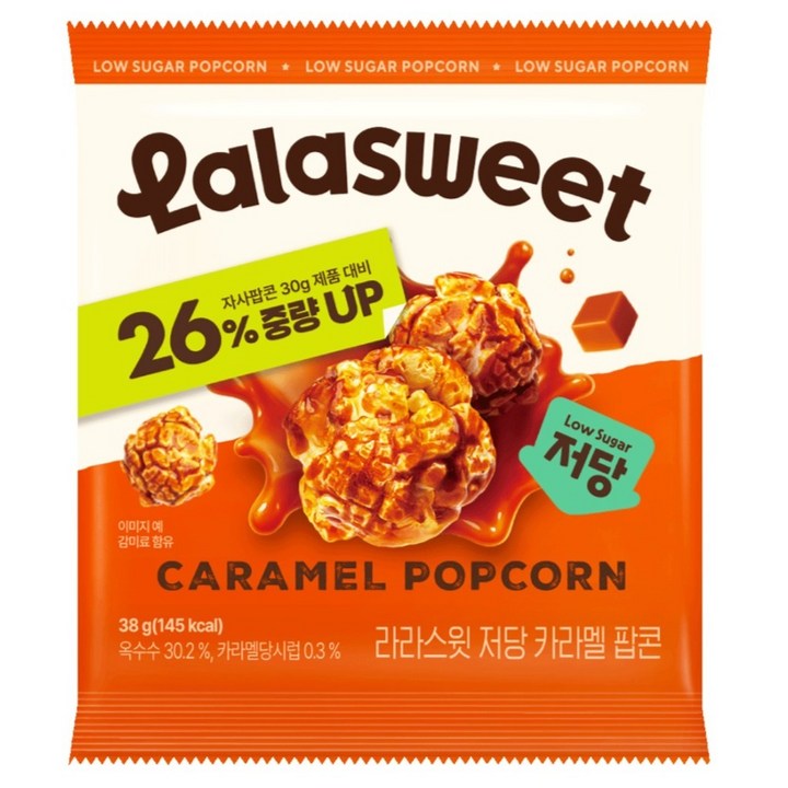 라라스윗 저당 카라멜 팝콘, 1개, 38g