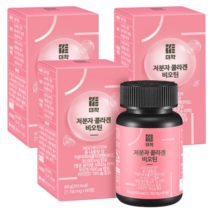더작 저분자 콜라겐 비오틴, 60정, 3개