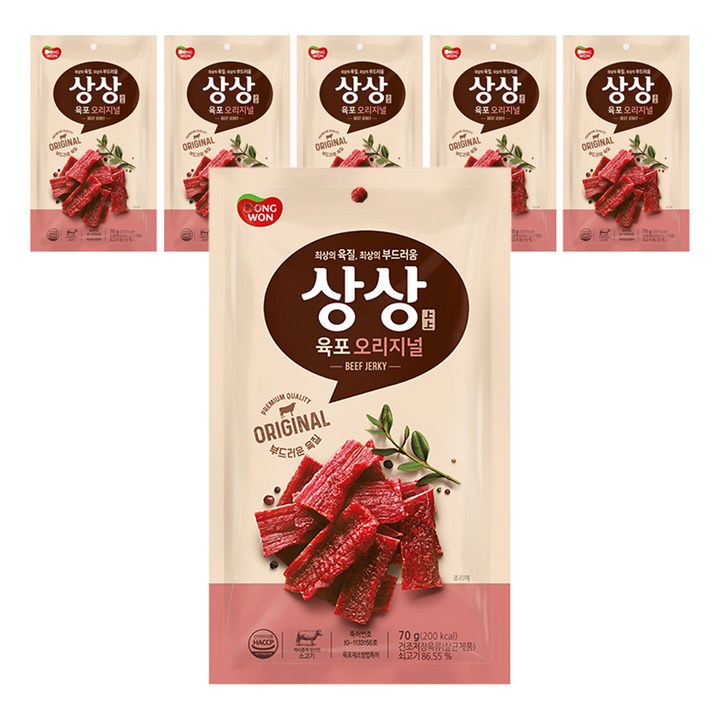 상상육포 오리지널, 70g, 6개