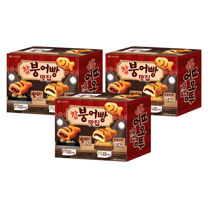 오리온 쫀득쫀득 참붕어빵 12p + 호떡 품은 참붕어빵 12p 세트, 720g, 3세트