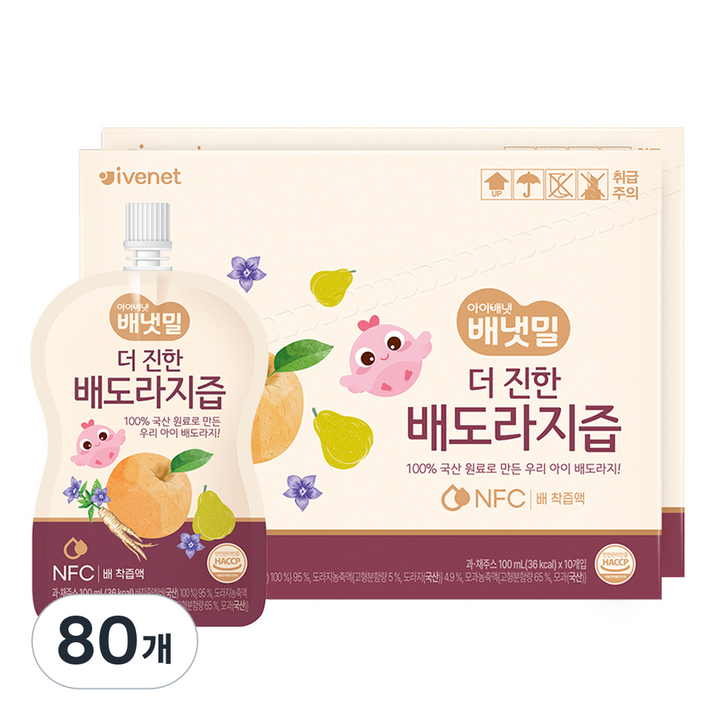 아이배냇 배냇밀 더 진한 배도라지즙, 100ml, 80개