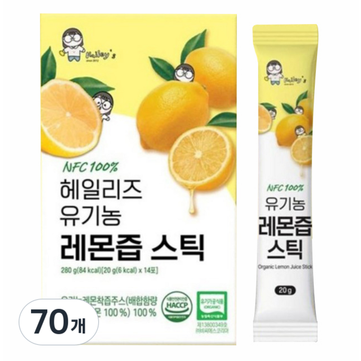 헤일리즈 유기농 레몬즙 원액 스틱, 20g, 70개