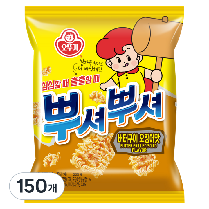 오뚜기 뿌셔뿌셔 버터오징어맛, 90g, 150개