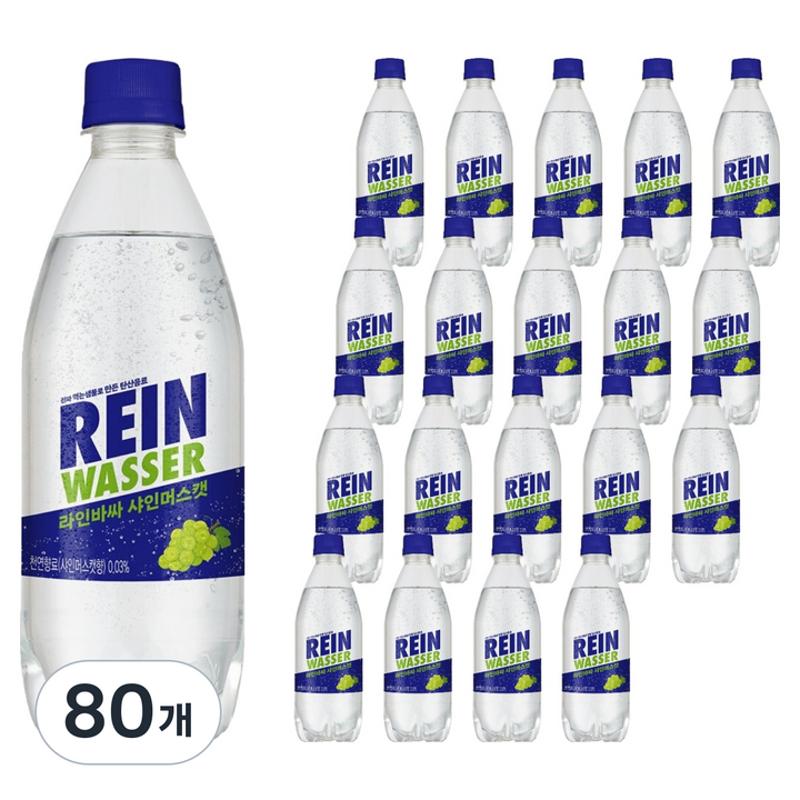 라인바싸 탄산음료 샤인머스켓 랜덤발송, 500ml, 80개