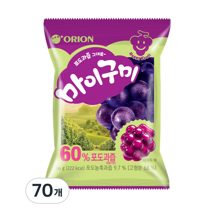 마이구미 포도, 66g, 70개