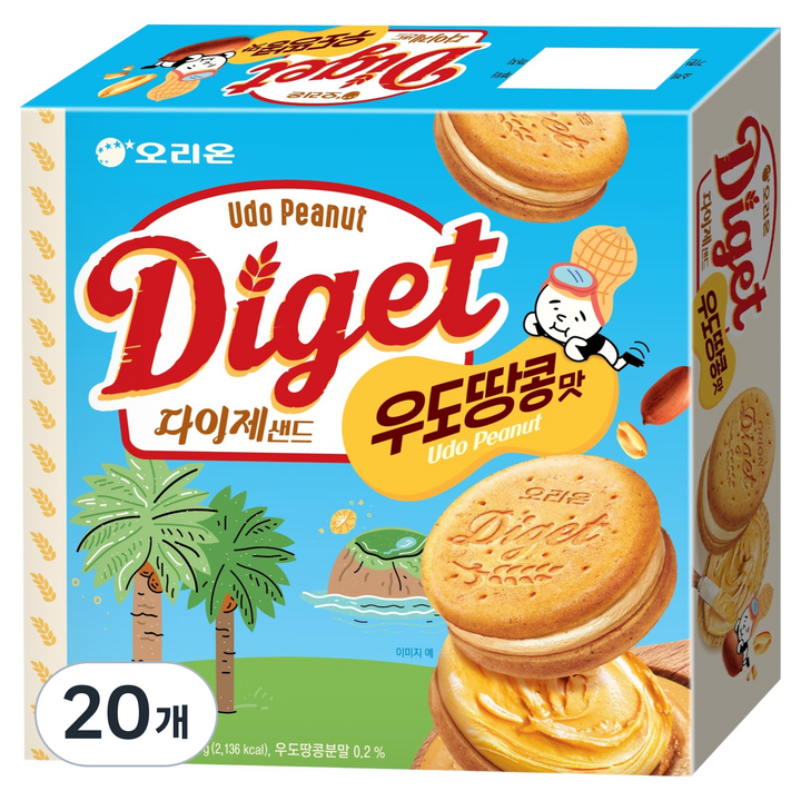 오리온 다이제샌드 우도땅콩맛 8p, 392g, 20개