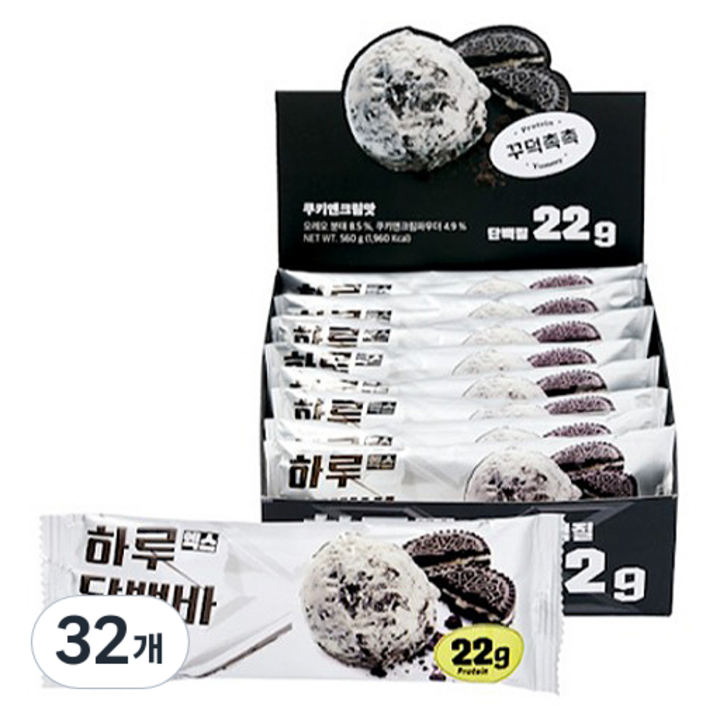 프로틴방앗간 하루단백질바 엑스 쿠키앤크림맛, 70g, 32개