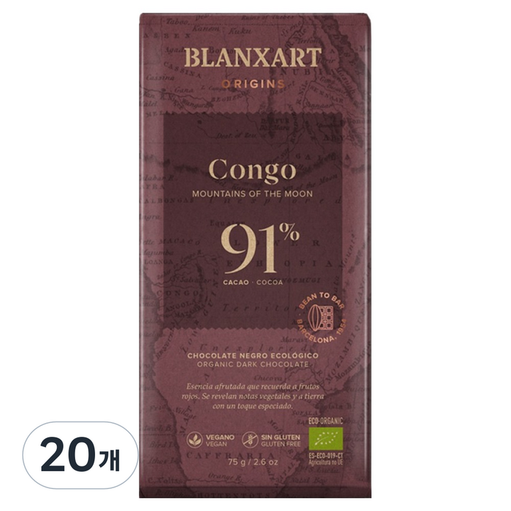 블랑사르트 유기농 다크 91% 빈투바 초콜릿, 20개, 75g