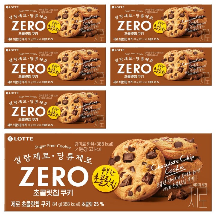롯데제로 제로 초콜릿칩 쿠키, 84g, 6개